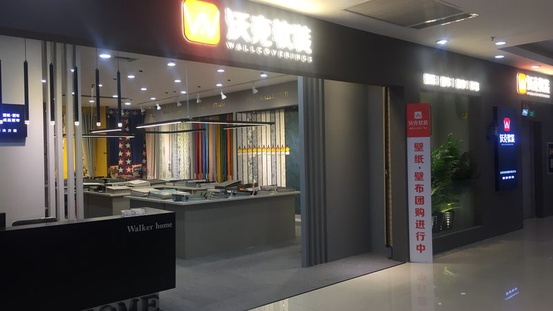 屋顶防水施工阴阳角处理技巧揭秘