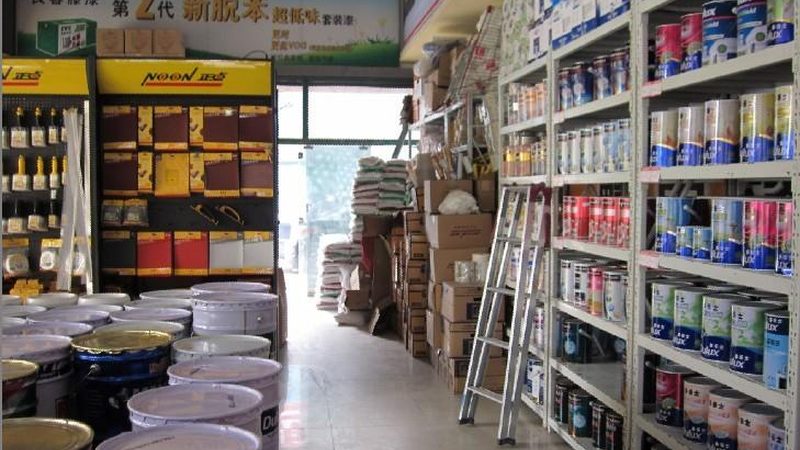 防水材料是厨房防水施工的核心，其质量直接影响到防水效果。防水材料应具备以下资质：