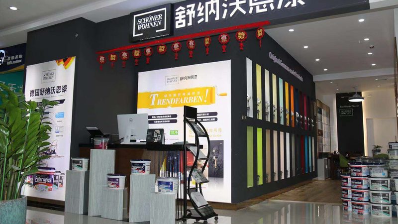 防水涂料开裂是装修过程中常见的问题，主要原因是：